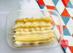 豆乳盒子蛋糕的做法图解26