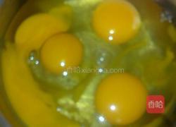姜汁炖蛋的做法图解1
