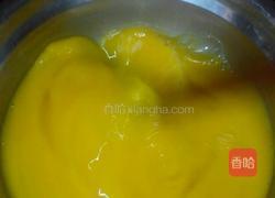 姜汁炖蛋的做法图解2