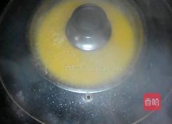 姜汁炖蛋的做法图解5