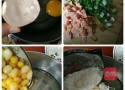 玉米火腿鸡蛋饼的做法图解2