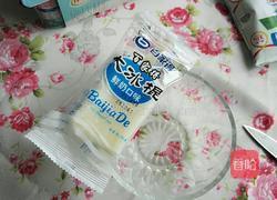 酸奶老冰棍的做法图解1