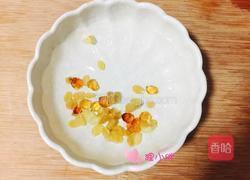 雪燕桃胶皂米羹的做法图解3