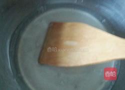 八宝米饭的做法图解5