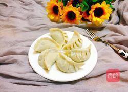 韭菜馅饺子的做法图解8