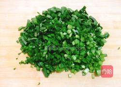 韭菜馅饺子的做法图解1