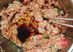 韭菜馅饺子的做法图解4