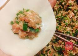 韭菜馅饺子的做法图解6