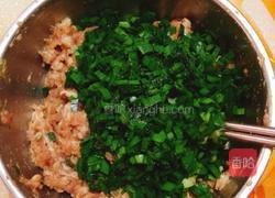 韭菜馅饺子的做法图解5