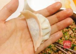 韭菜馅饺子的做法图解7