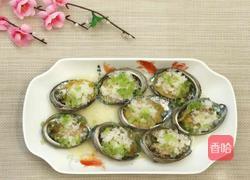 清蒸鲍鱼的做法图解9