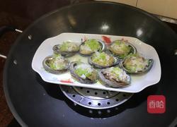清蒸鲍鱼的做法图解8