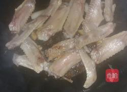 红烧鸭翅的做法图解5