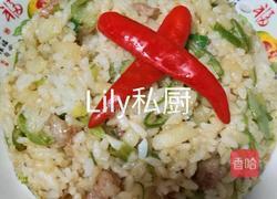 五花肉豆角土豆焖饭的做法图解3