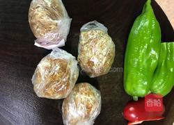 彩椒皮蛋的做法图解1