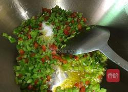 彩椒皮蛋的做法图解8