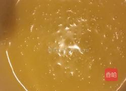 玛格丽特的做法图解3