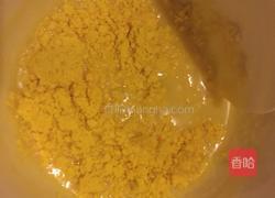 玛格丽特的做法图解4