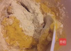 玛格丽特的做法图解5