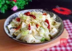 火爆大头菜的做法图解7