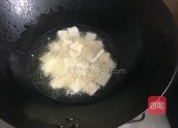 椒盐锅巴的做法图解8