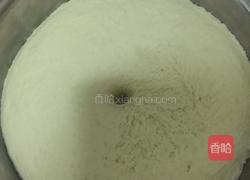 正宗呼市焙子的做法图解2