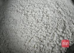雪媚娘的做法图解1