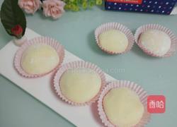 雪媚娘的做法图解25
