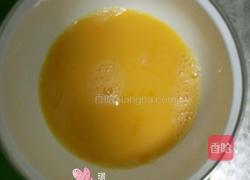 蛤蜊肉蒸蛋的做法图解2