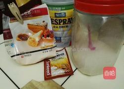 小馒头(奶香味)的做法图解1