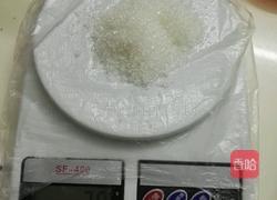 小馒头(奶香味)的做法图解5