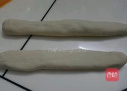 小馒头(奶香味)的做法图解13