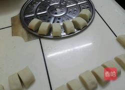 小馒头(奶香味)的做法图解15