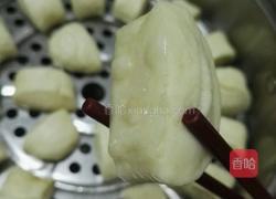 小馒头(奶香味)的做法图解22