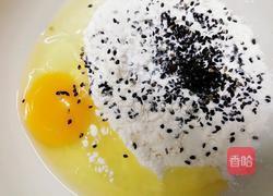 酥炸里脊的做法图解3