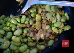 肉沫蚕豆的做法图解6