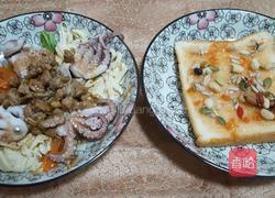 营养早餐的做法图解6