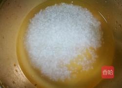 超糯南瓜糯米粥（电饭煲无小米）的做法图解1