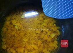 超糯南瓜糯米粥（电饭煲无小米）的做法图解3