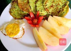 付氏蔬菜小饼的做法图解7