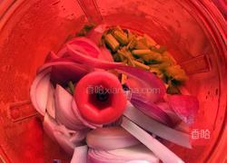 付氏蔬菜小饼的做法图解1