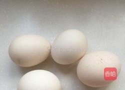 付氏蔬菜小饼的做法图解3