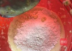 付氏蔬菜小饼的做法图解4