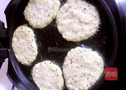 付氏蔬菜小饼的做法图解5