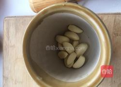 付氏蔬菜小饼的做法图解8