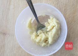 付氏蔬菜小饼的做法图解9