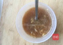 付氏蔬菜小饼的做法图解10