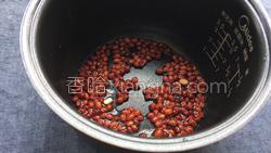 红豆山药糕的做法图解6