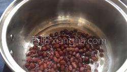 红豆山药糕的做法图解9