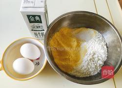 香煎玉米饼的做法图解1